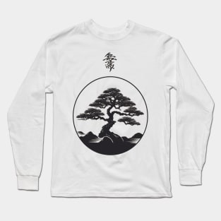 Asian-Inspired Bonsai Silhouette Tee Long Sleeve T-Shirt